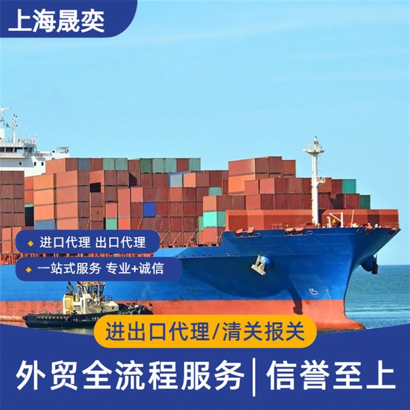 苏州勇呔贸易公司起名指南